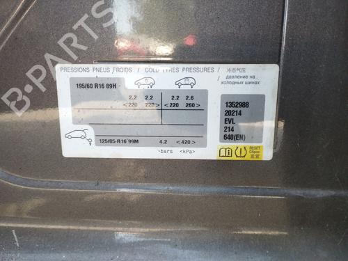 Left tailgate light PEUGEOT 2008 I (CU_) 1.2 VTi | BP27084304C79  - Image 11