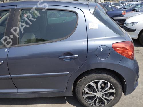 Fuse box PEUGEOT 207 (WA_, WC_) 1.4 HDi | BP27057008E1 