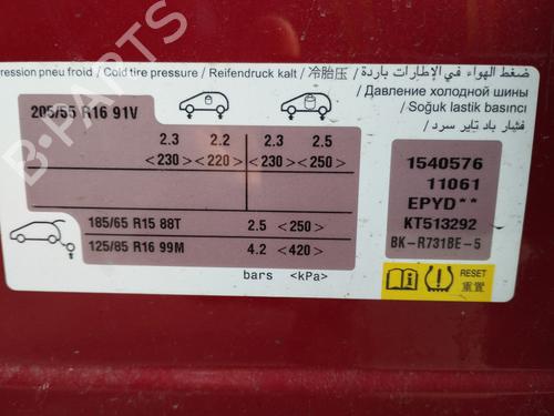 AC compressor CITROËN C3 III Van (SX_, SY_) BlueHDi 100 | BP31168809M34  - Image 7