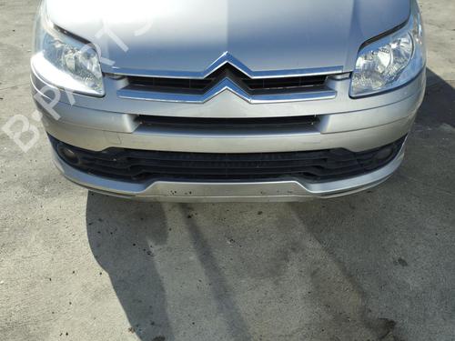Front left lock CITROËN C4 I (LC_) 1.6 HDi | BP27065751C98 