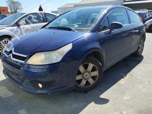 Used Front bumper reinforcement CITROËN C4 Coupe (LA_) 1.6 HDi (109 hp) 27049081