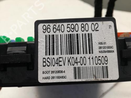 Fuse box CITROËN C5 III Break (RW_) 1.6 HDi 110 (RW9HZC) | BP27061681E1 - Image 3