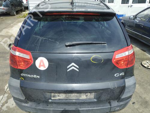 Used Rear bumper reinforcement CITROËN C4 Picasso I MPV (UD_) 1.6 HDi (109 hp) 28473819