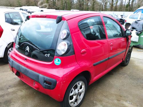 Front right lock CITROËN C1 (PM_, PN_) 1.0 | BP28143662C97 