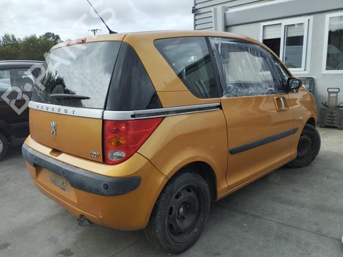 Left sun visor PEUGEOT 1007 (KM_) 1.4 HDi | BP28277328I1 - Image 4