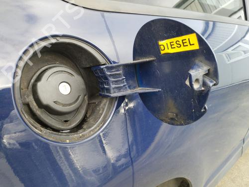 fuel-flap-citroen-c4-coupe-la_-2004-2005-2006-2007-2008-2009-2010-2011-2012-2013-32234069 main image