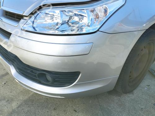 Front left lock CITROËN C4 I (LC_) 1.6 HDi | BP27065751C98 