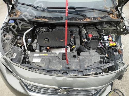 Køler PEUGEOT 5008 II (MC_, MJ_, MR_, M4_) 1.5 BlueHDi 130 (MCYHZJ, MCYHZR, MCYHZX) (131 hp) 27044198