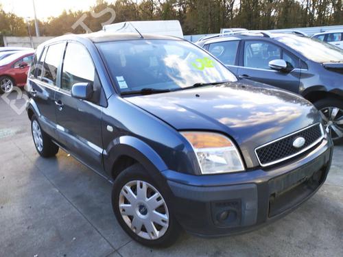 Sprinklertank FORD FUSION (JU_) 1.4 TDCi (68 hp) 27074290