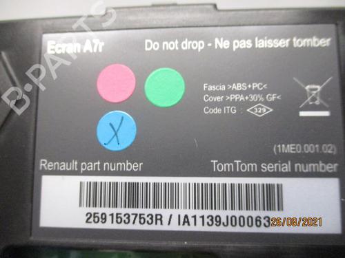 Used Display monitor Display monitor 27055662 27055662