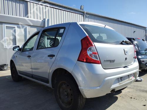 Right sun visor DACIA SANDERO 1.4 (BS0C, BS0A, BS0G, BS1F, BS0E) | BP29026627I2 - Image 4
