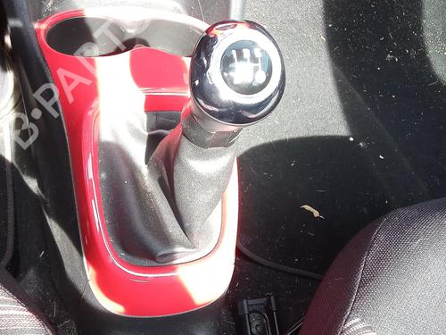 Used Gear lever CITROËN C1 II (PA_, PS_) 1.2 VTi 82 (82 hp) 27058791
