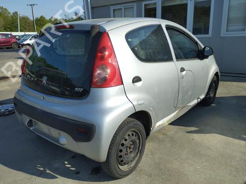 Used Rear bumper reinforcement PEUGEOT 107 (PM_, PN_) 1.0 (68 hp) 27045088