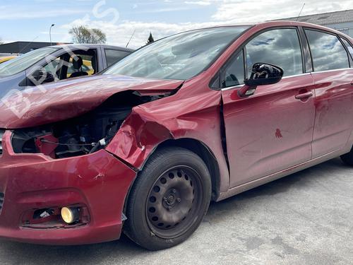 Horn CITROËN C4 II (NC_) 1.6 HDi 90 | BP34045210E13  - Image 9