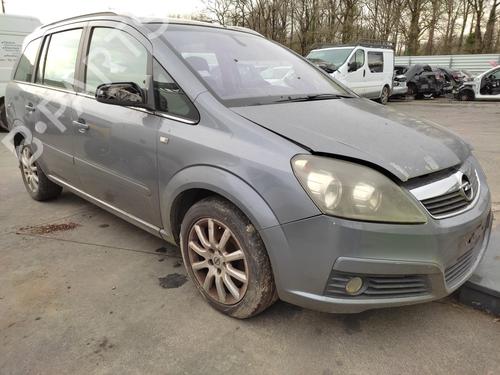 Ladeluftkühler für OPEL ZAFIRA / ZAFIRA FAMILY B (A05) 1.9 CDTI (M75) (120 hp) 27051355