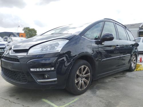 Used Front bumper reinforcement CITROËN C4 Grand Picasso I (UA_) 1.6 HDi 110 (112 hp) 29313824