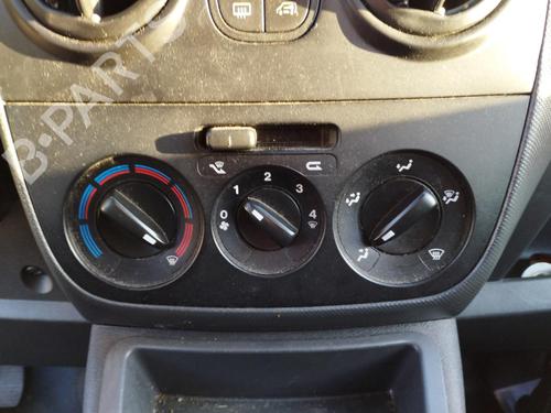 Varmeblæser CITROËN NEMO MPV 1.4 HDi (68 hp) 27045403