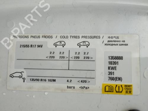 Electric handbrake CITROËN DS4 (NX_) 1.6 HDi 115 | BP32044478E5
