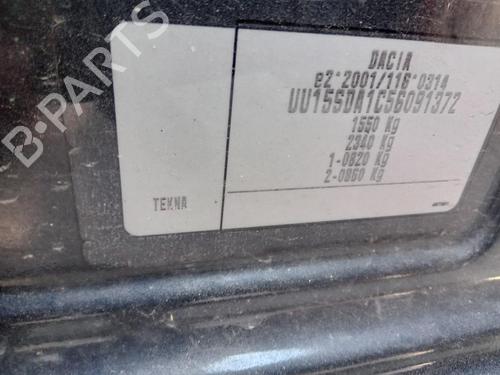 Front left window mechanism DACIA SANDERO II TCe 90 (B8M1, B8MA, B8AC) | BP27052663C22 - Image 7