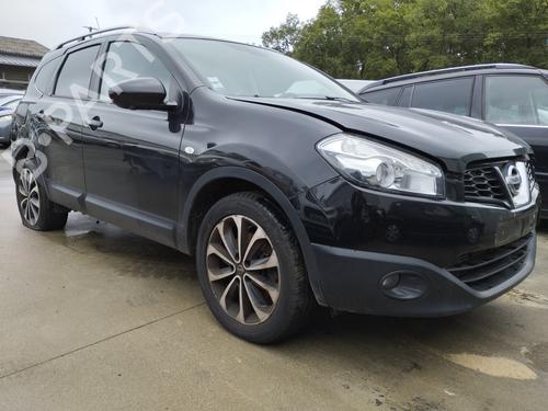 Used Front bumper reinforcement NISSAN QASHQAI I (J10, NJ10) 1.6 dCi (130 hp) 28622806