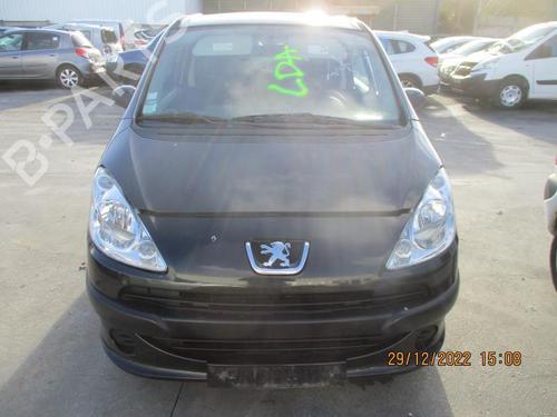 Used Front bumper reinforcement PEUGEOT 1007 (KM_) 1.4 HDi (68 hp) 27050242