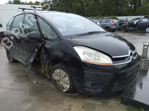 Used Front bumper reinforcement CITROËN C4 Picasso I MPV (UD_) 1.6 HDi (109 hp) 28473820