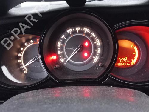 Starter CITROËN C3 II (SC_) 1.4 | BP27982647M8 - Image 6