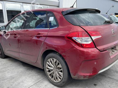 Horn CITROËN C4 II (NC_) 1.6 HDi 90 | BP34045210E13  - Image 10