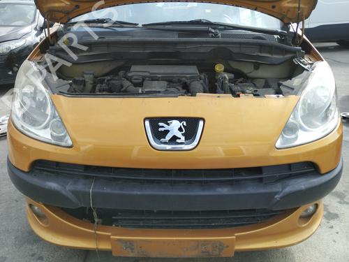 Used Grille PEUGEOT 1007 (KM_) 1.4 HDi (68 hp) 28277291