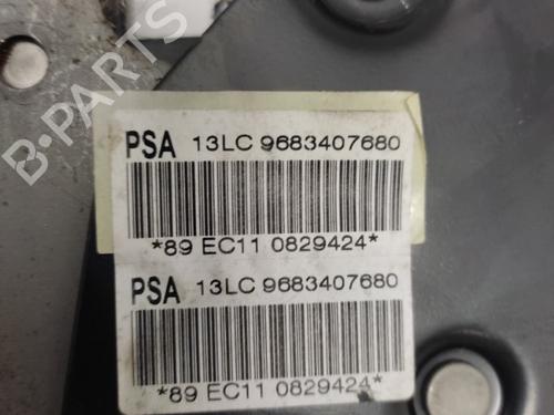 hand-brake-citroen-c3-ii-sc_-2009-27074602 main image