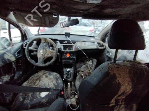 Left front window switch CITROËN C3 II (SC_) 1.6 BlueHDi 75 | BP27043855I27  - Image 7