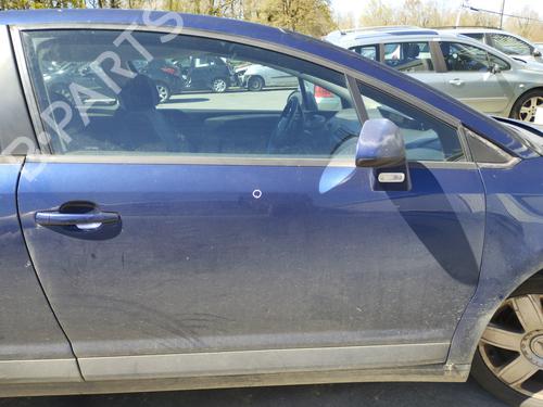 Front right exterior door handle CITROËN C4 Coupe (LA_) 1.6 HDi | BP27046717C129 