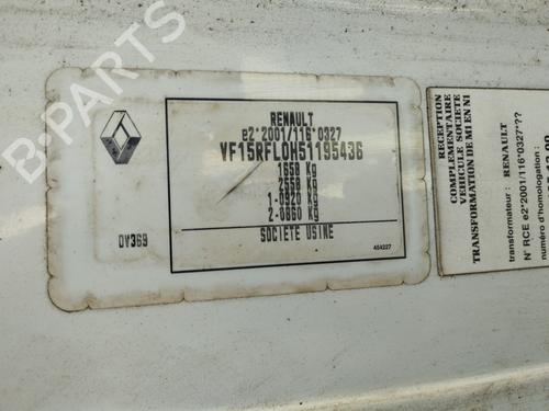 Tailgate lift support RENAULT CLIO IV (BH_) 1.5 dCi 90 | BP29529382C138 