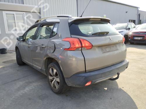 Used Rear bumper reinforcement PEUGEOT 2008 I (CU_) 1.2 VTi (82 hp) 27044083