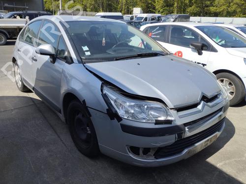 Front right lock CITROËN C4 I (LC_) 1.6 HDi | BP27069630C97 