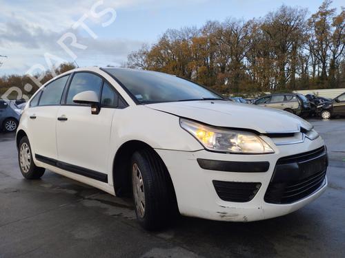 Used Front bumper reinforcement CITROËN C4 I (LC_) 1.6 HDi (90 hp) 30820454