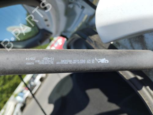 Tailgate lift support PEUGEOT 208 I (CA_, CC_) 1.4 HDi | BP27042138C138