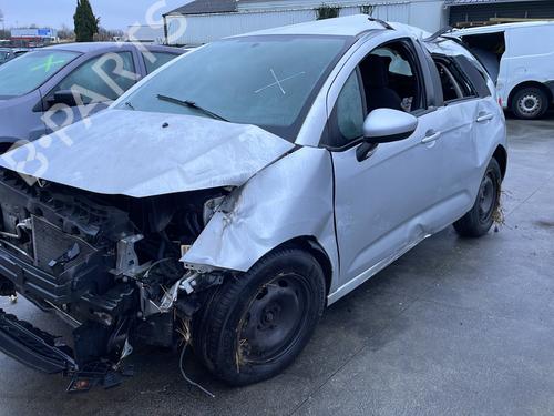 Used Parts CITROËN C3 II (SC_) 1.4 (73 hp) 4428399