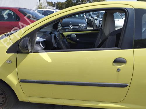 Right sun visor CITROËN C1 (PM_, PN_) 1.0 | BP27054204I2  - Image 23