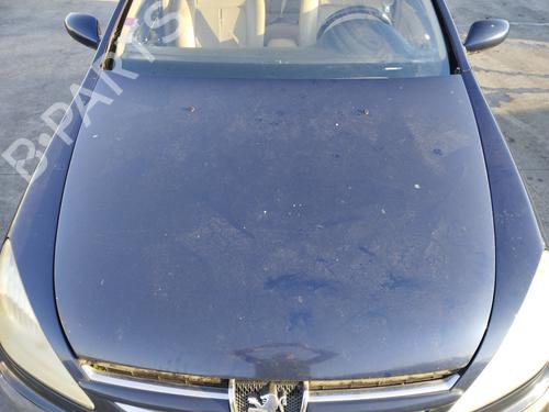 BP30752841C1 main image