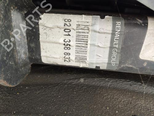 Trækkugle/Mekanisme RENAULT CAPTUR I (J5_, H5_) 0.9 TCe 90 | BP37675149C141 - Image 2