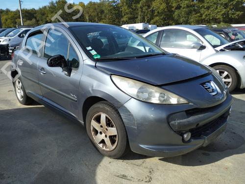 Køler PEUGEOT 207 (WA_, WC_) 1.4 16V | BP29359522M31 