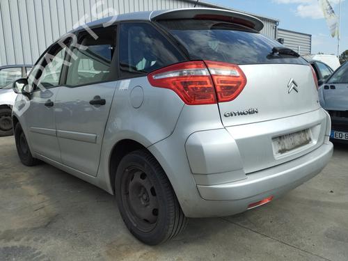 Pynteleist til bakluke Pynteleist til bakluke CITROËN C4 Picasso I MPV (UD_) 1.6 HDi (109 hp) 39891391 39891391