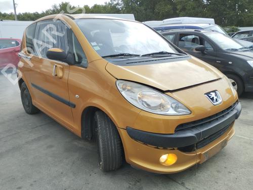 Left sun visor PEUGEOT 1007 (KM_) 1.4 HDi | BP28277328I1 - Image 8