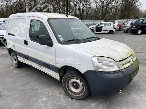 Expansion tank CITROËN BERLINGO / BERLINGO FIRST MPV (MF_, GJK_, GFK_) 1.6 HDI 90 (MF9HX) | BP27067811C120 
