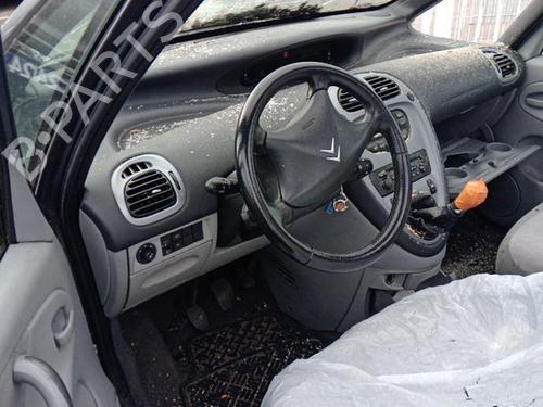 Right mirror CITROËN XSARA PICASSO (N68) 1.6 HDi | BP27075282C27 