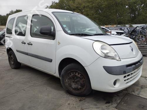 Forbro Forbro RENAULT KANGOO / GRAND KANGOO II (KW0/1_) 1.5 dCi 75 (KW07, KW10, KW04) (75 hp) 39891686 39891686
