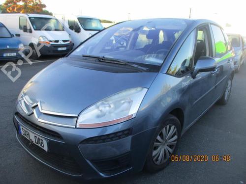Rear right lock CITROËN C4 Grand Picasso I (UA_) 1.6 HDi | BP27061196C99