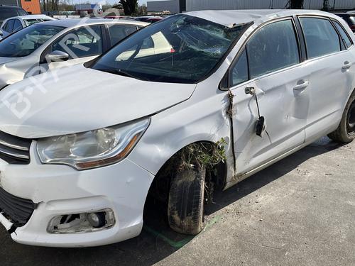 Hattehylde CITROËN C4 II (NC_) 1.6 HDi 90 | BP33114561C85 - Image 9