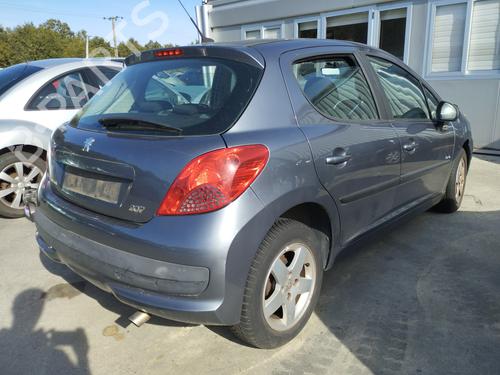Køler PEUGEOT 207 (WA_, WC_) 1.4 16V | BP29359522M31 